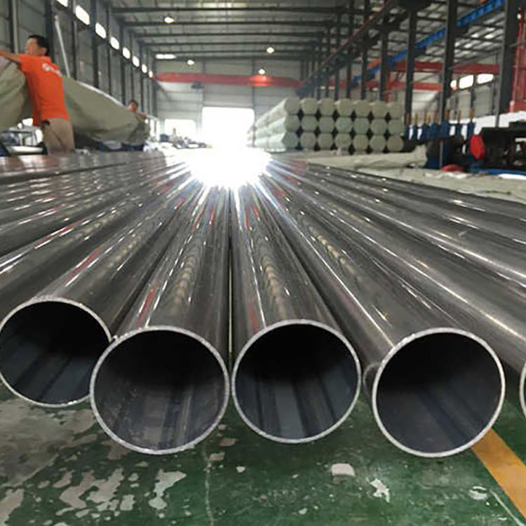 316/316L Stainless Steel Pipe
