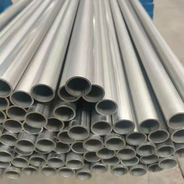 904L Stainless Steel Pipe
