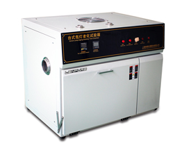 臺式氙燈老化試驗箱